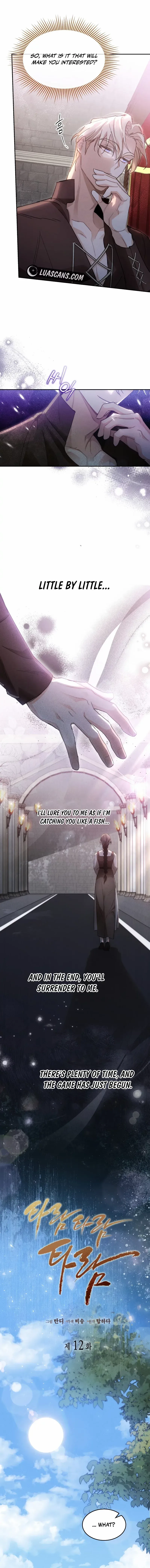 Conquer My Heart Chapter 12 page 5