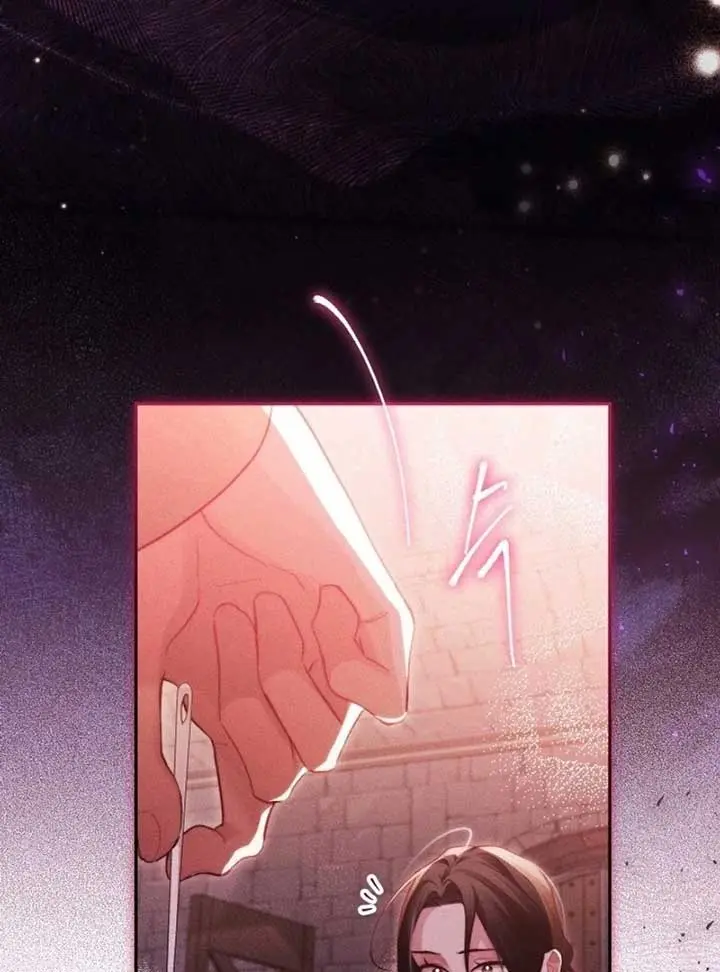 Conquer My Heart Chapter 56 page 7