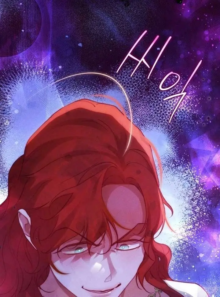 Conquer My Heart Chapter 56 page 19