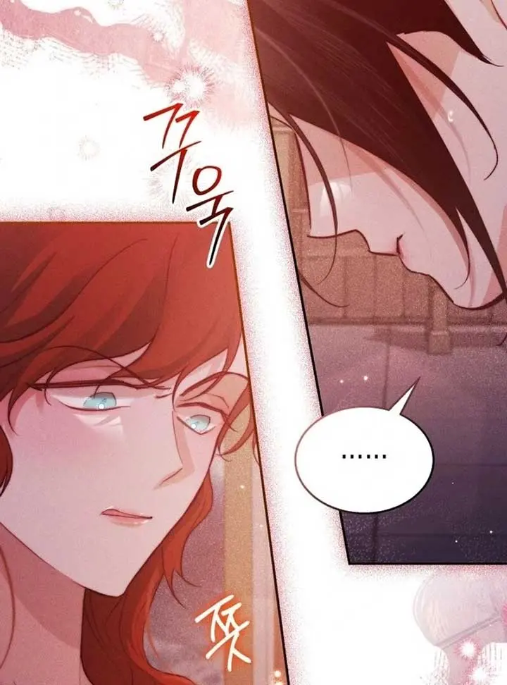 Conquer My Heart Chapter 56 page 23