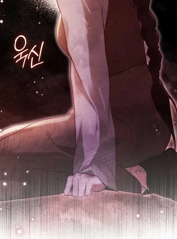 Conquer My Heart Chapter 56 page 86