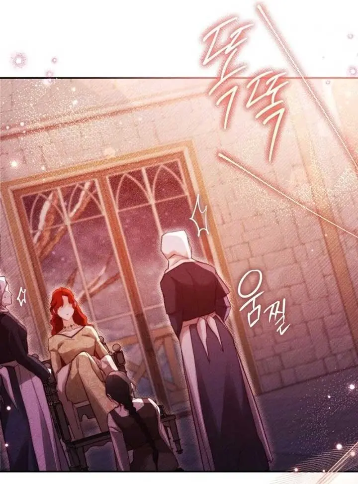 Conquer My Heart Chapter 56 page 92