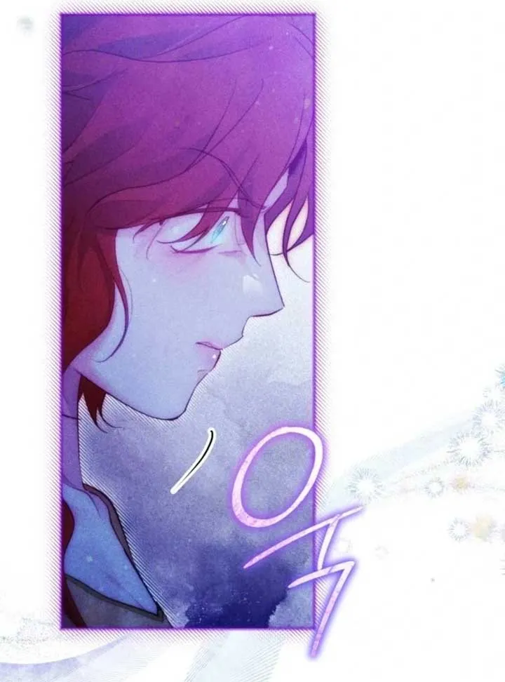 Conquer My Heart Chapter 55 page 33