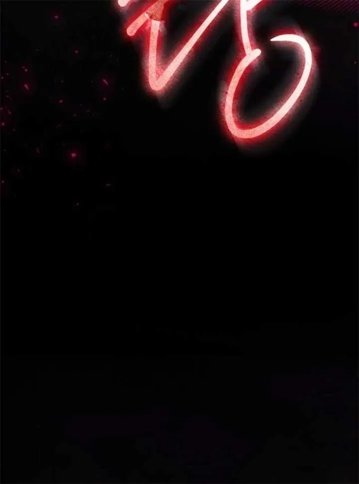 Conquer My Heart Chapter 55 page 60