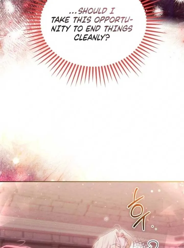 Conquer My Heart Chapter 55 page 105