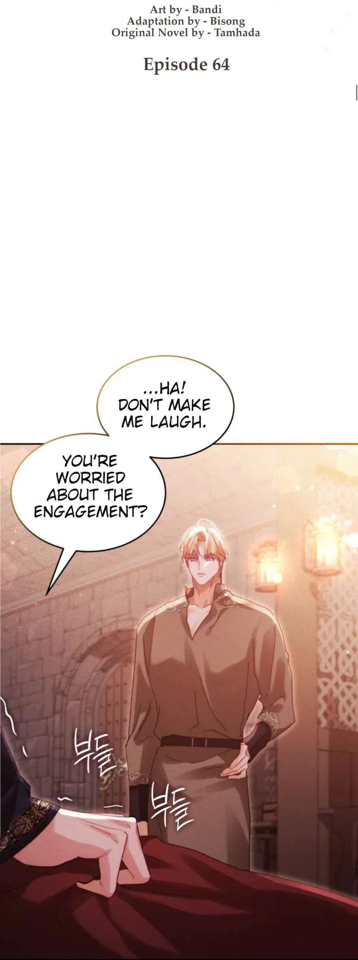 Conquer My Heart Chapter 64 page 3