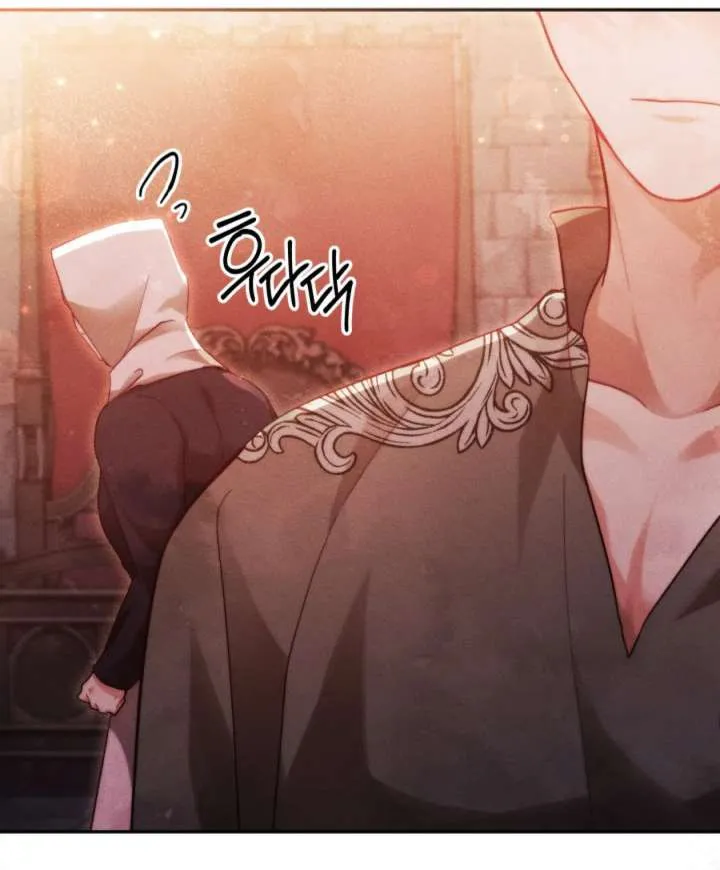 Conquer My Heart Chapter 64 page 89