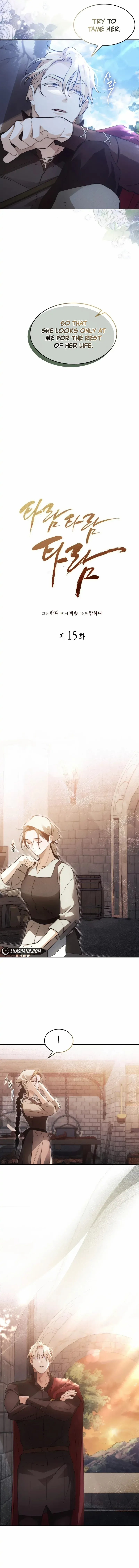 Conquer My Heart Chapter 15 page 9