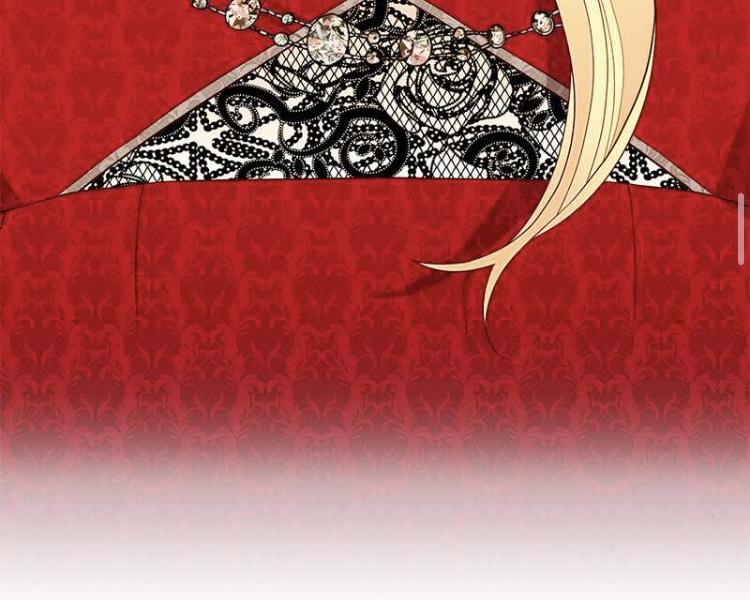 The Remarried Empress Chapter 81 page 18