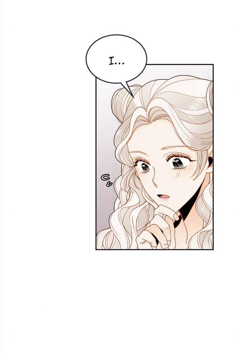 The Remarried Empress Chapter 71 page 2