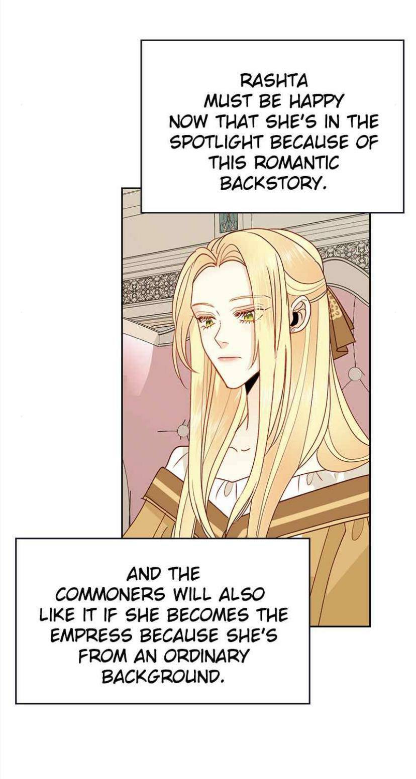 The Remarried Empress Chapter 73 page 47