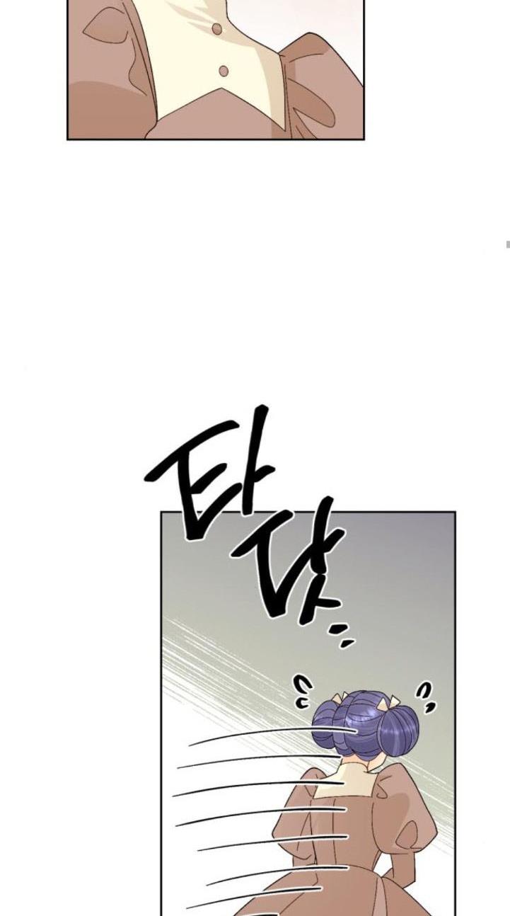 The Remarried Empress Chapter 91 page 63