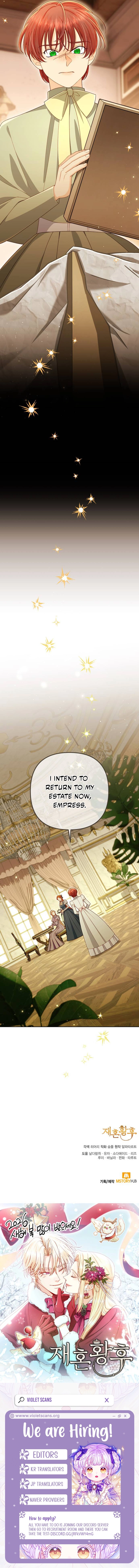 The Remarried Empress Chapter 246 page 15