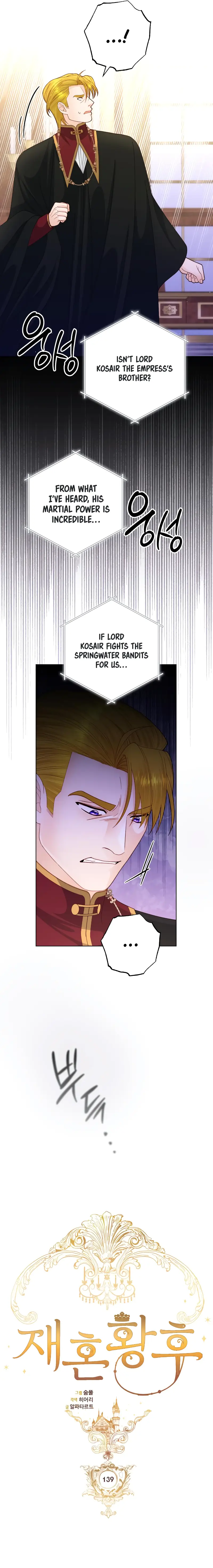 The Remarried Empress Chapter 139 page 6