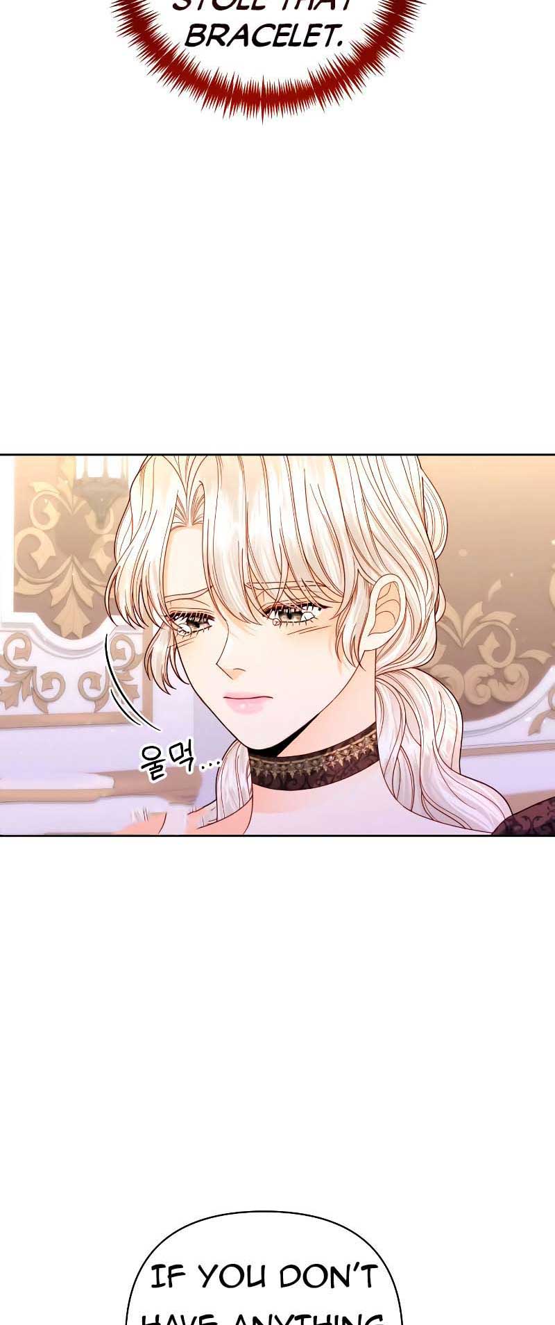 The Remarried Empress Chapter 148 page 3