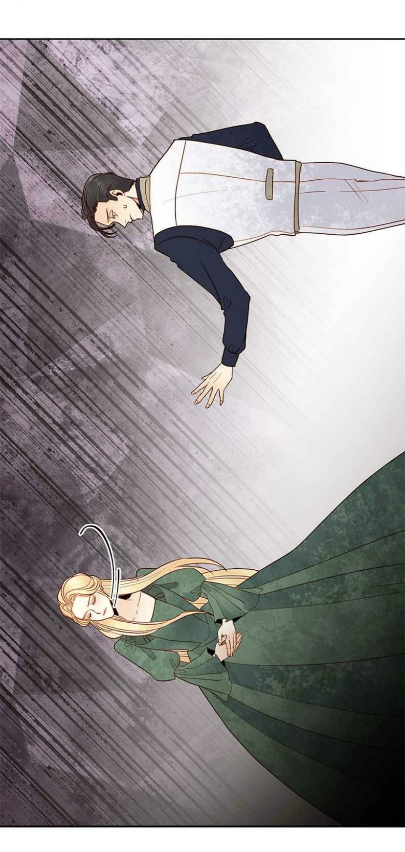 The Remarried Empress Chapter 79 page 61