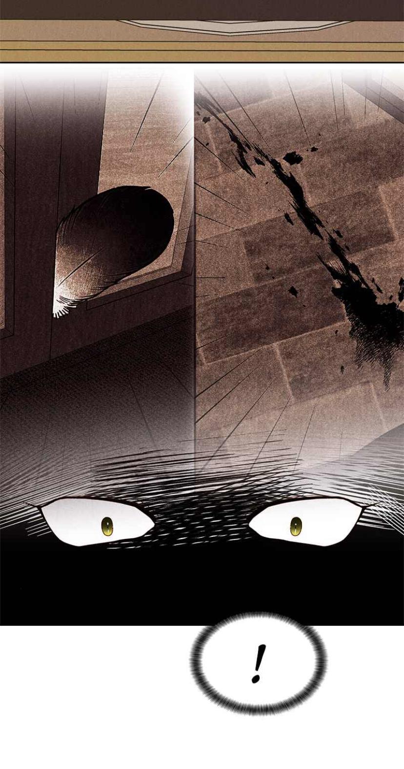 The Remarried Empress Chapter 66 page 58