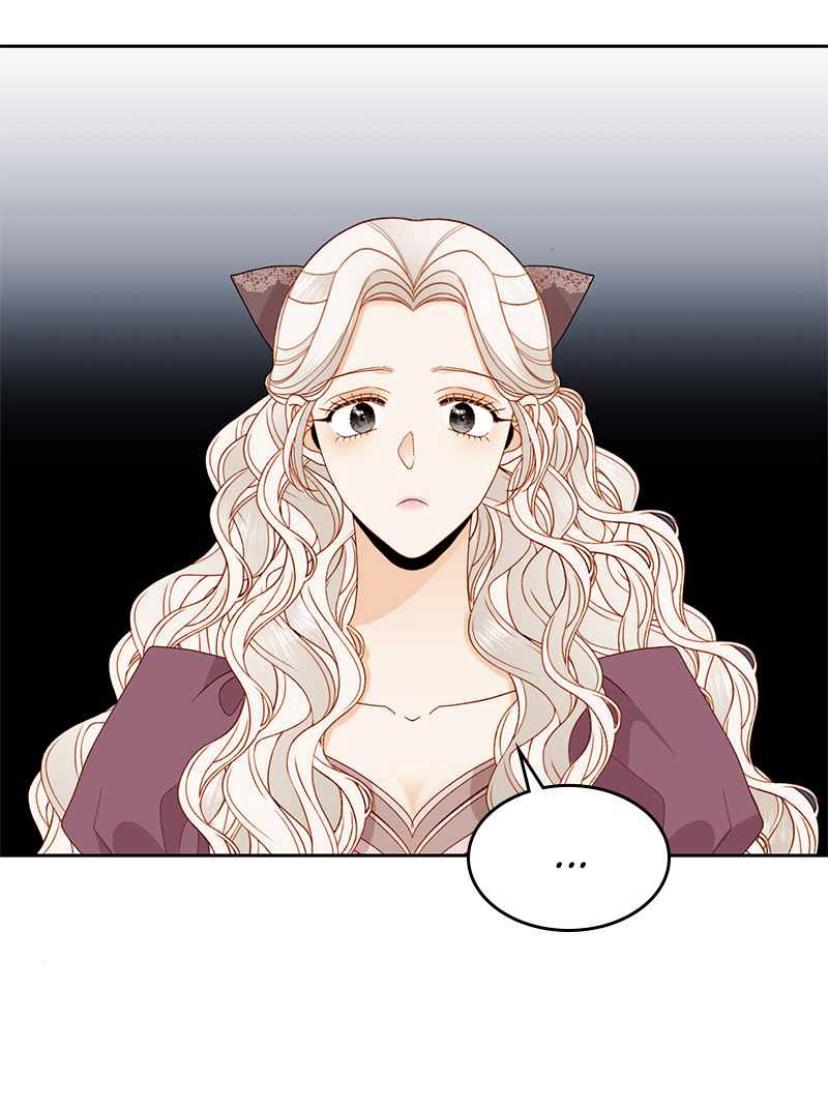 The Remarried Empress Chapter 69 page 15