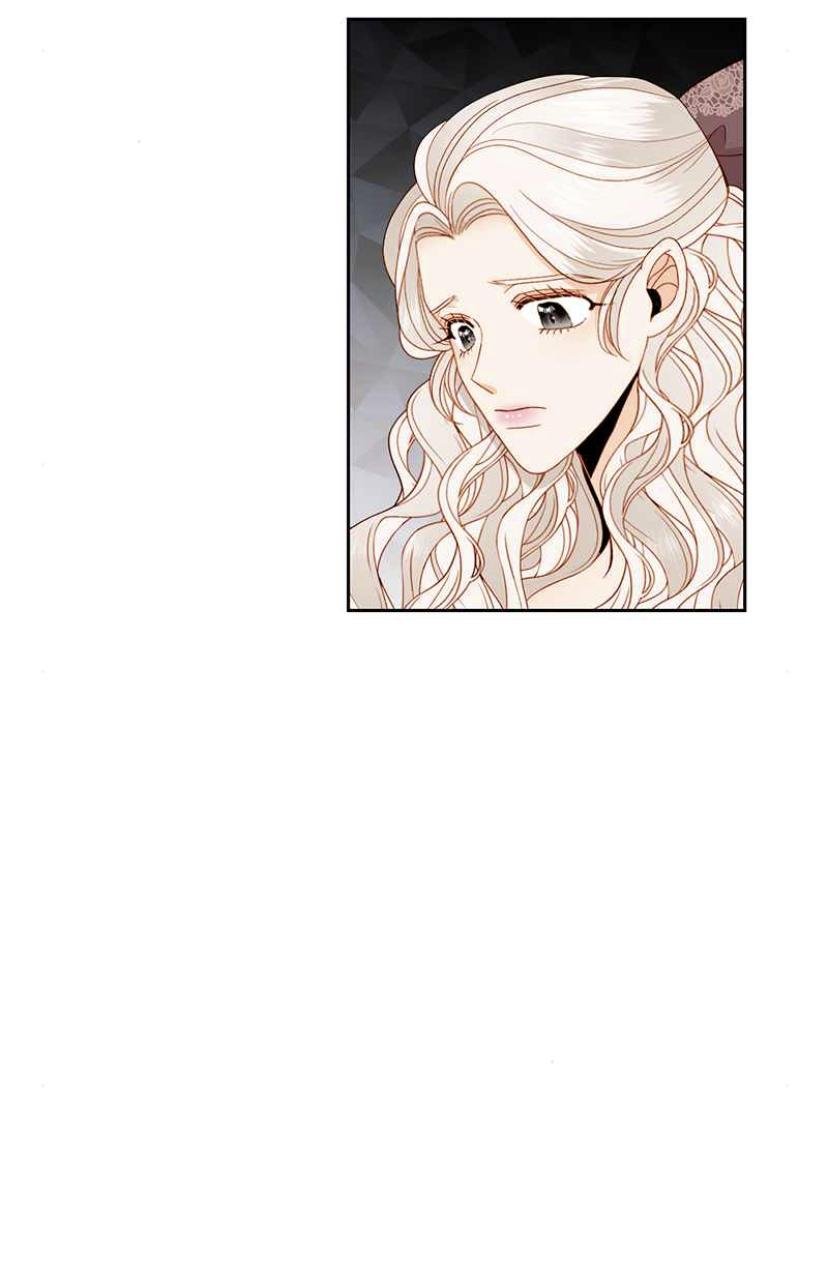The Remarried Empress Chapter 69 page 17