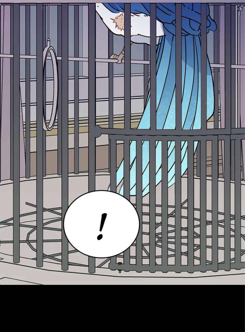 The Remarried Empress Chapter 69 page 30