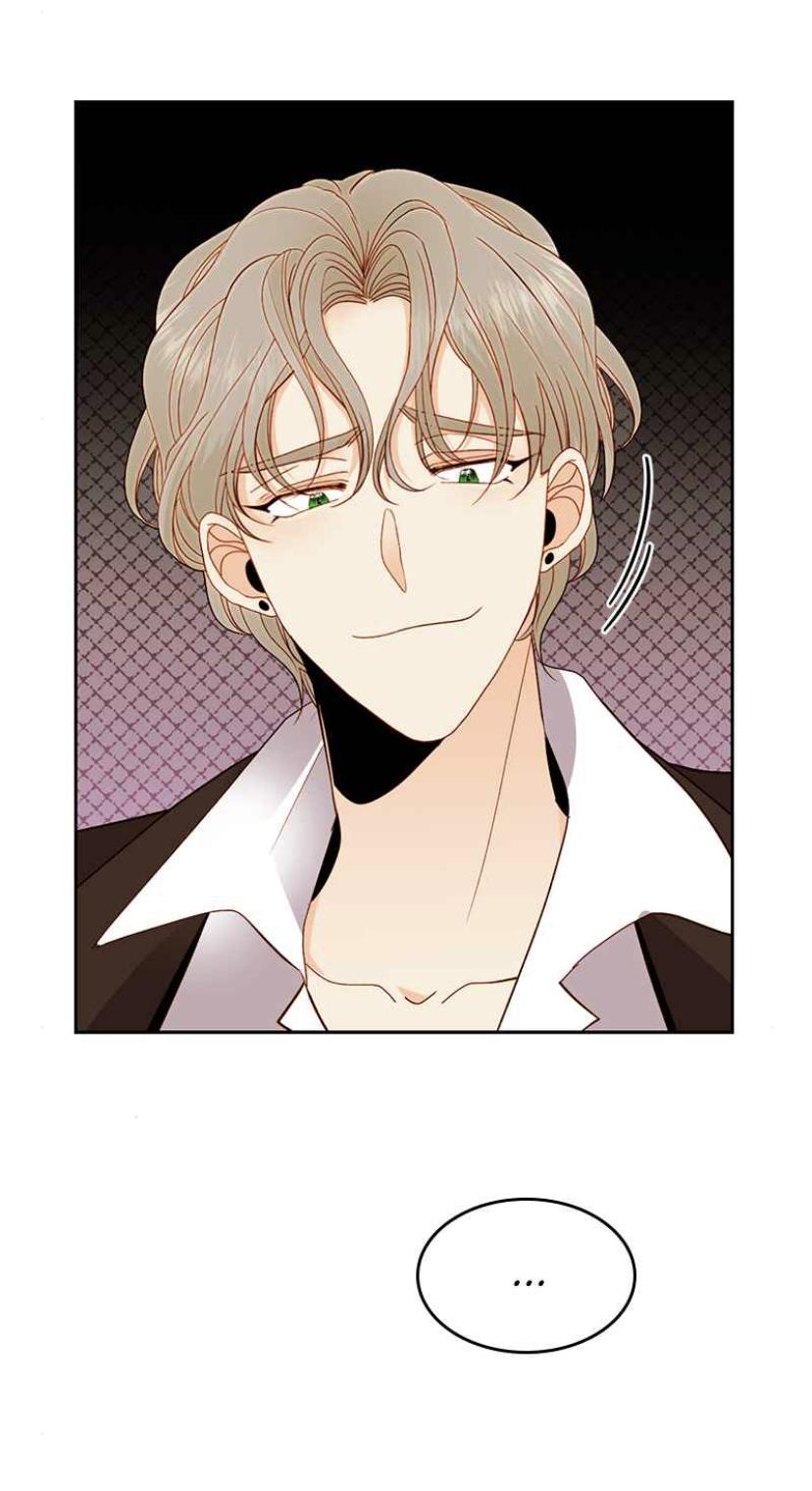 The Remarried Empress Chapter 69 page 63