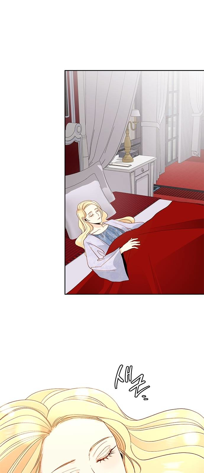 The Remarried Empress Chapter 41 page 3