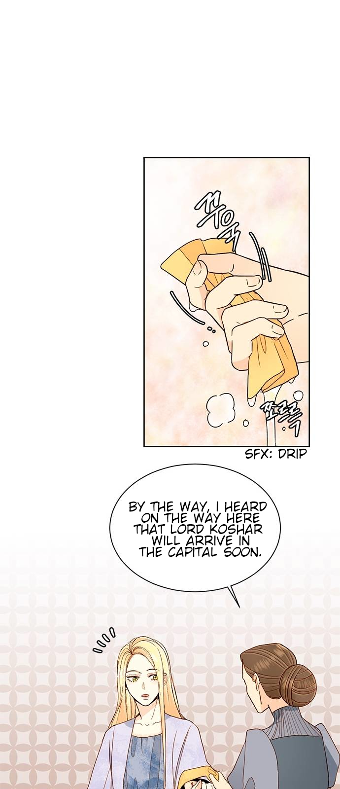 The Remarried Empress Chapter 41 page 12