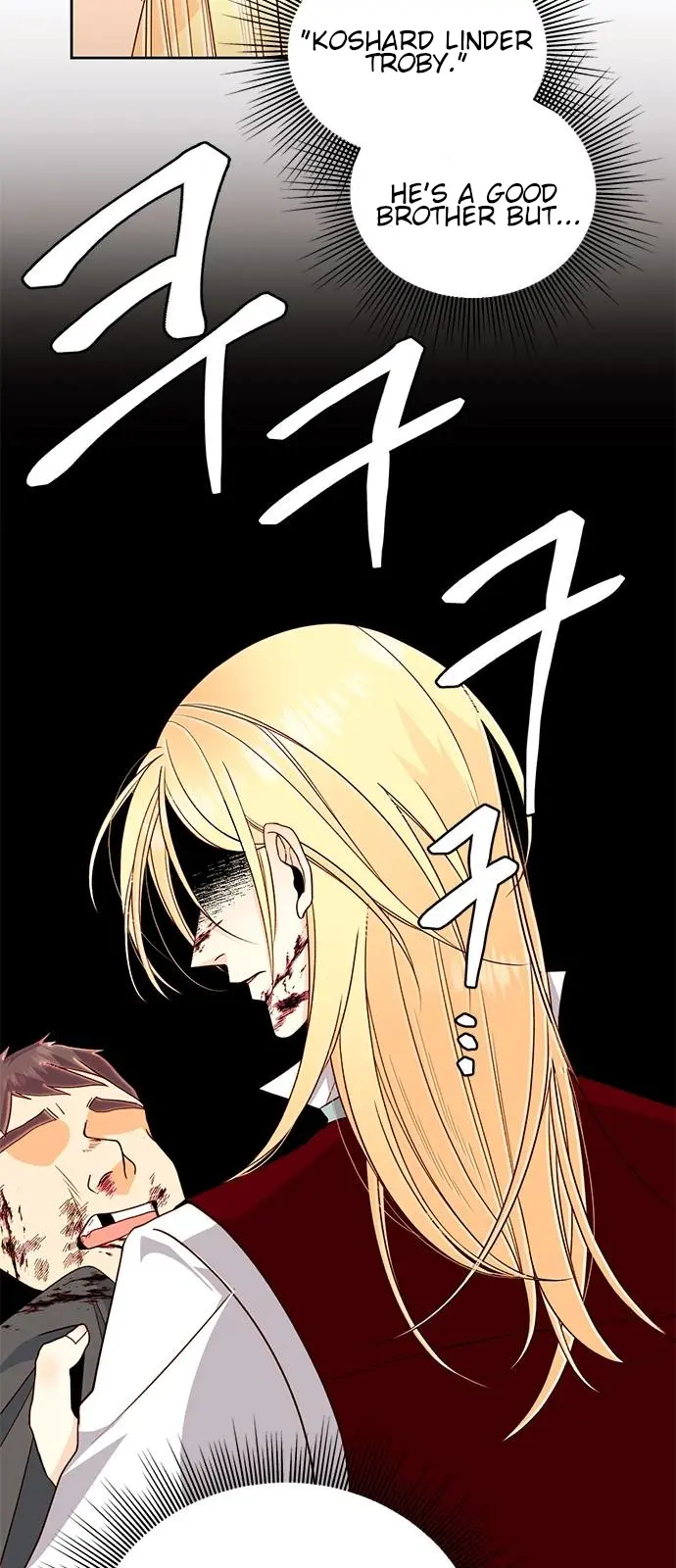 The Remarried Empress Chapter 41 page 14