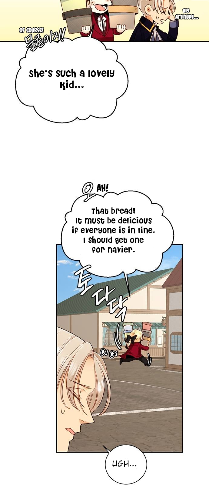 The Remarried Empress Chapter 41 page 60