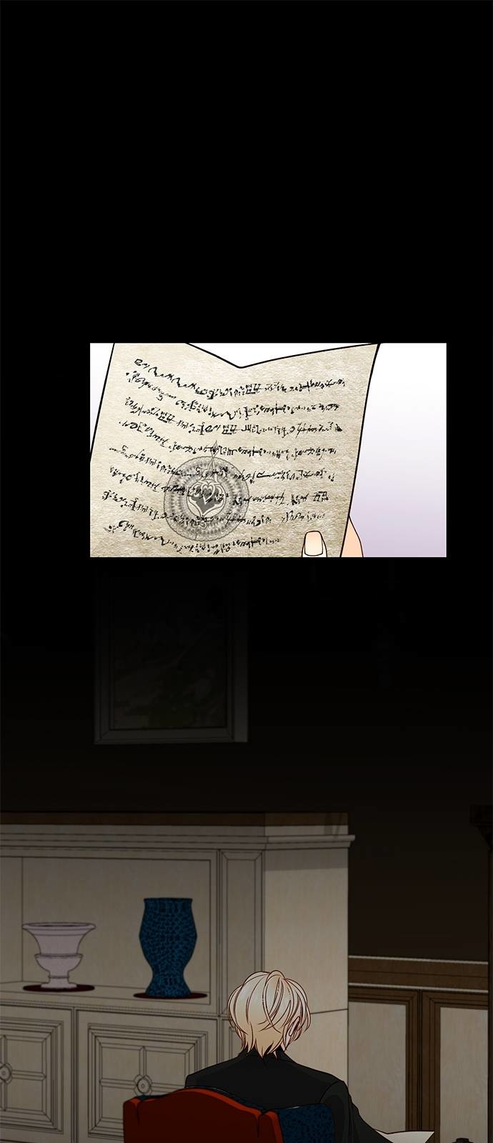 The Remarried Empress Chapter 39 page 1