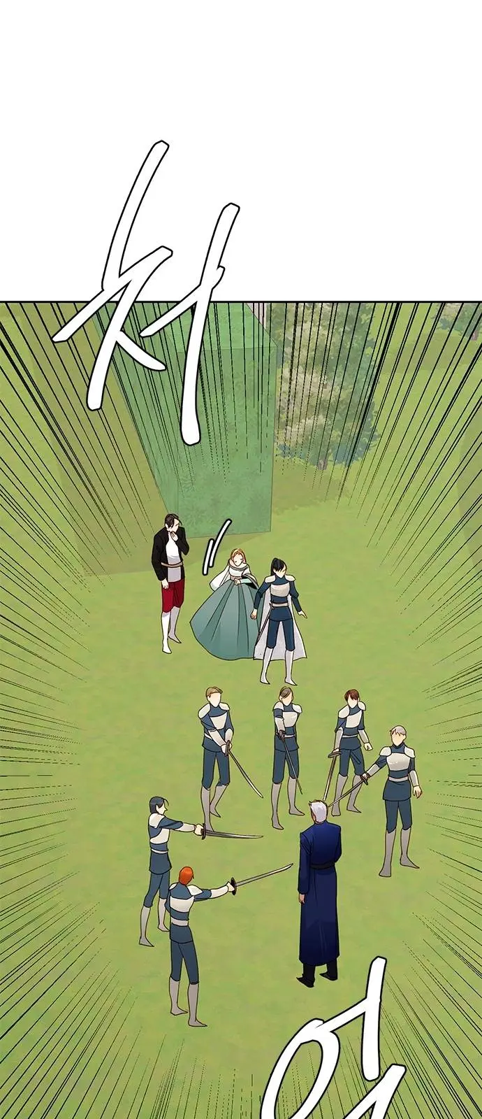 The Remarried Empress Chapter 39 page 13