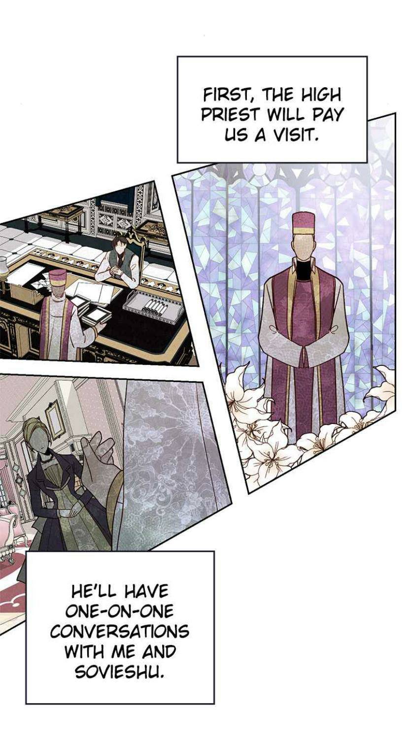 The Remarried Empress Chapter 75 page 13