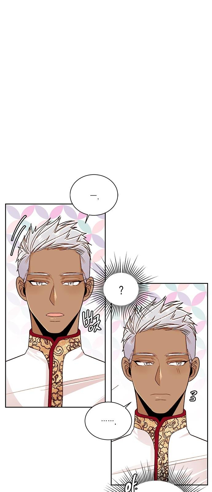 The Remarried Empress Chapter 42 page 21