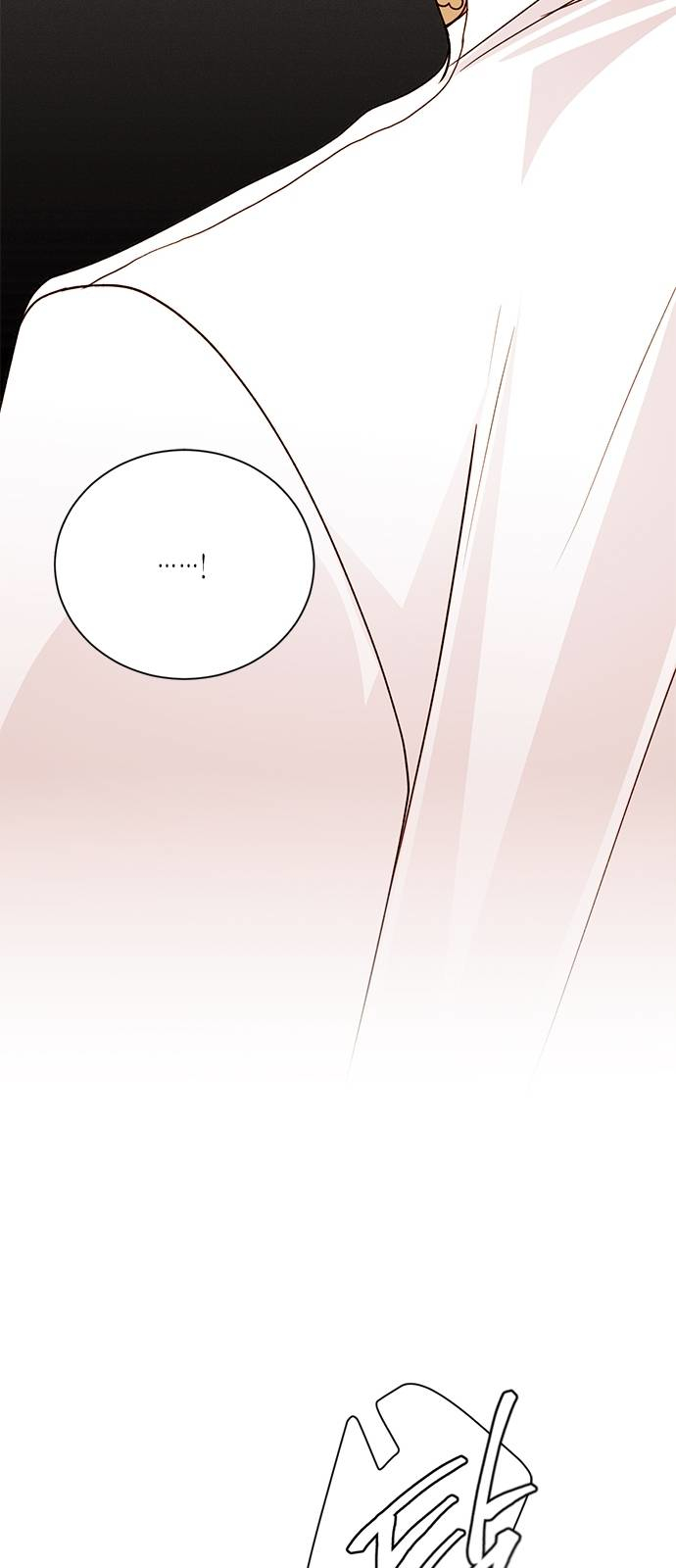 The Remarried Empress Chapter 42 page 49