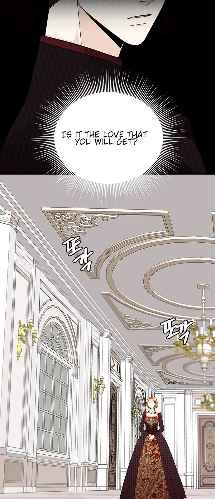 The Remarried Empress Chapter 40 page 17