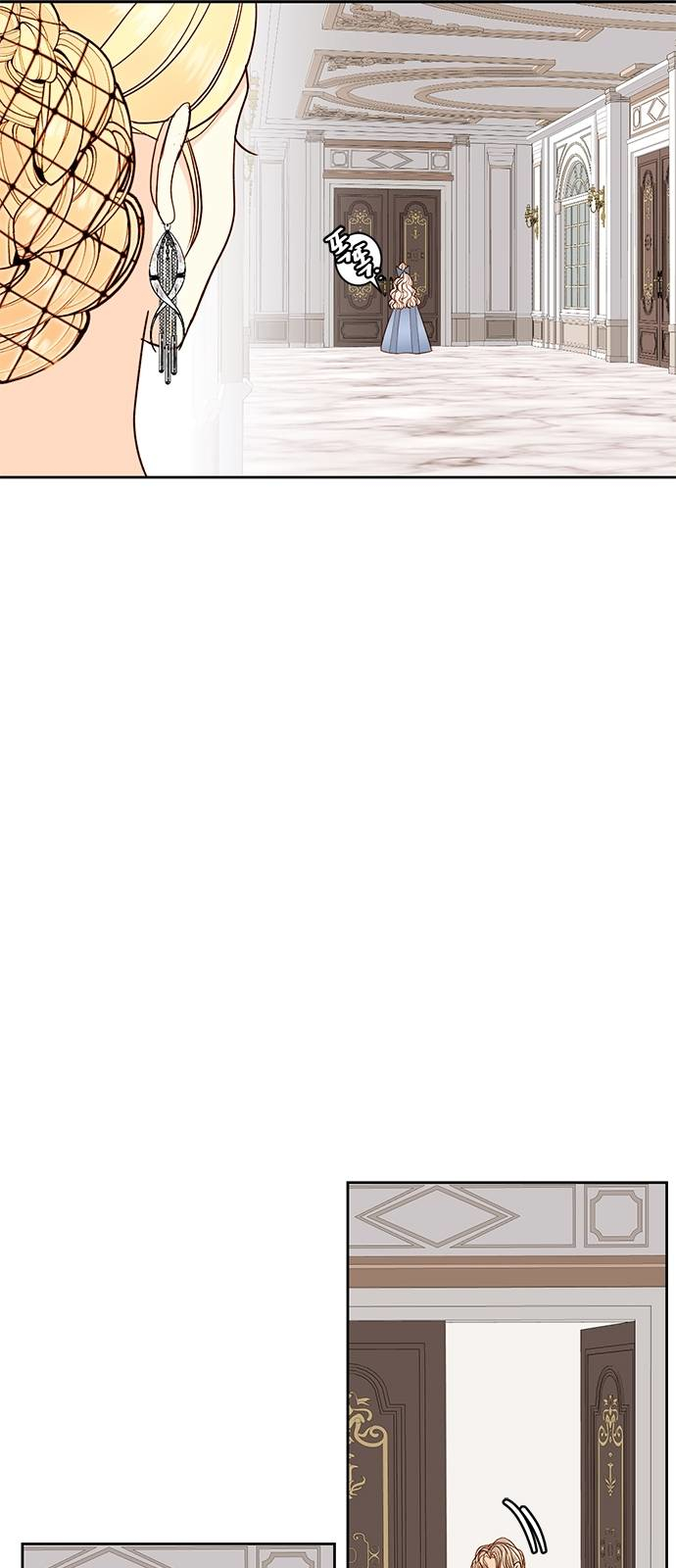 The Remarried Empress Chapter 40 page 20