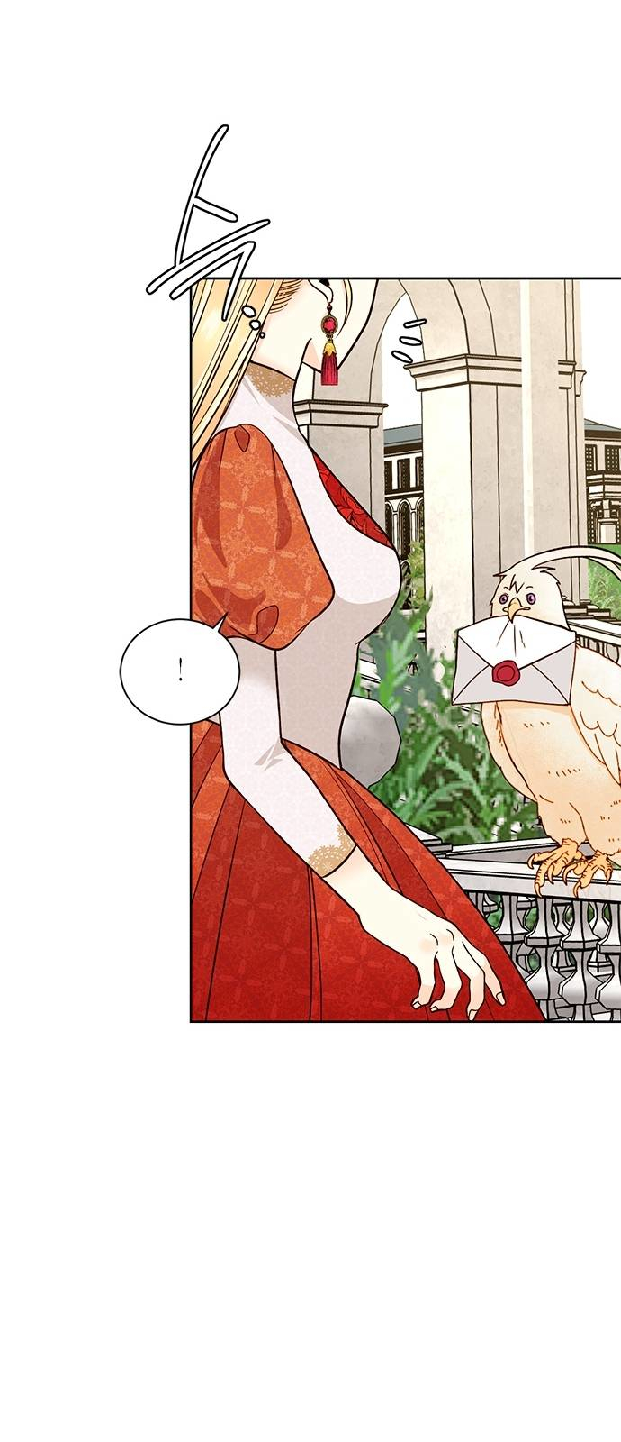 The Remarried Empress Chapter 35 page 15