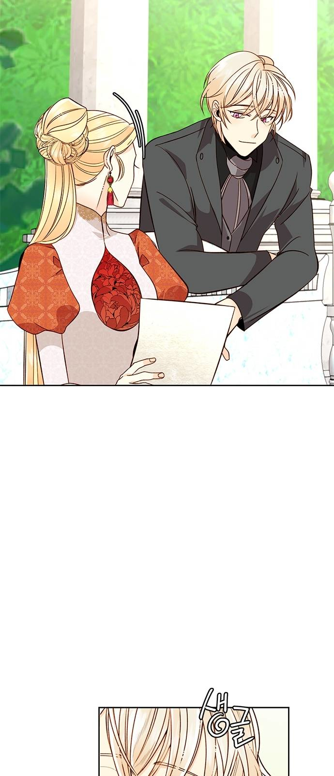 The Remarried Empress Chapter 35 page 21