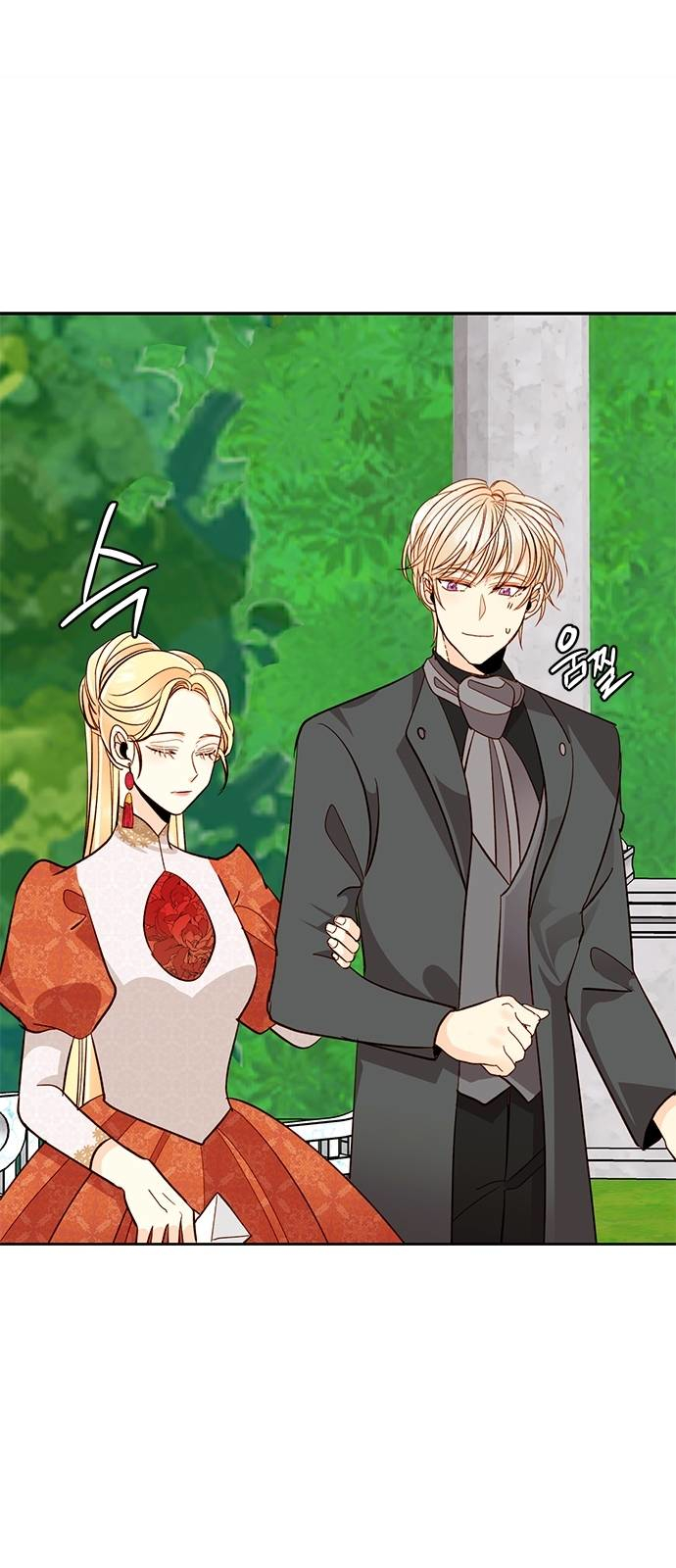 The Remarried Empress Chapter 35 page 24