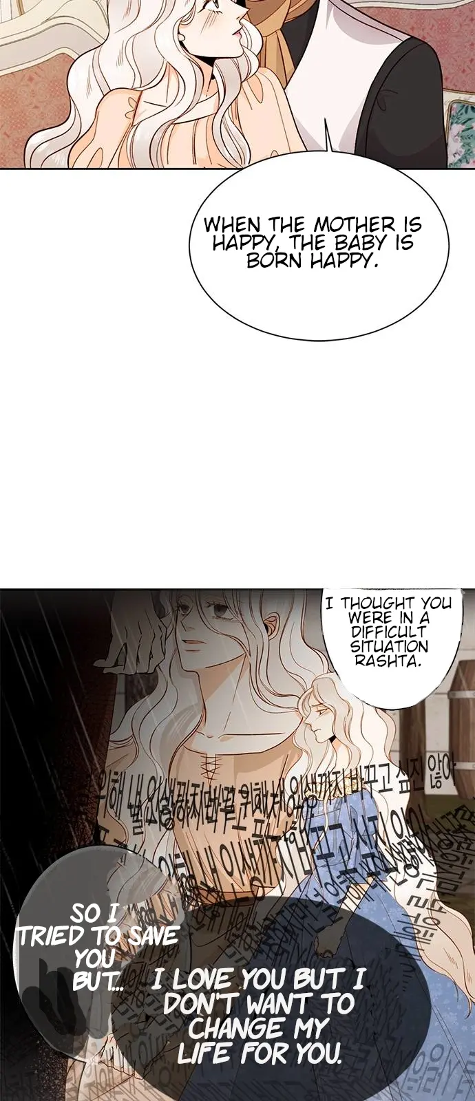 The Remarried Empress Chapter 35 page 53