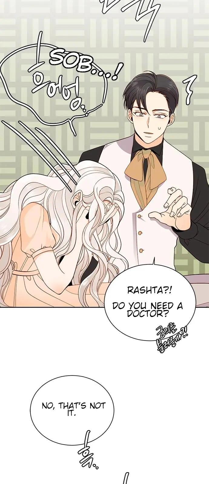The Remarried Empress Chapter 35 page 55