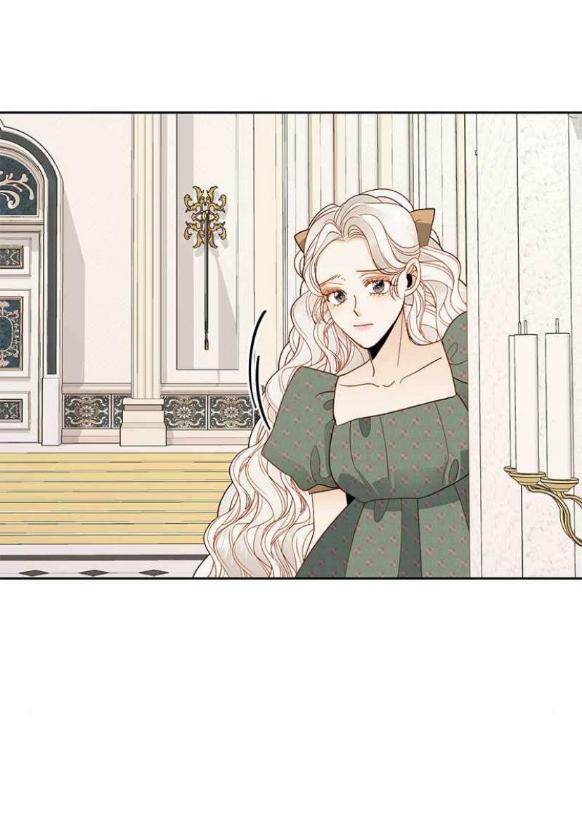 The Remarried Empress Chapter 78 page 32
