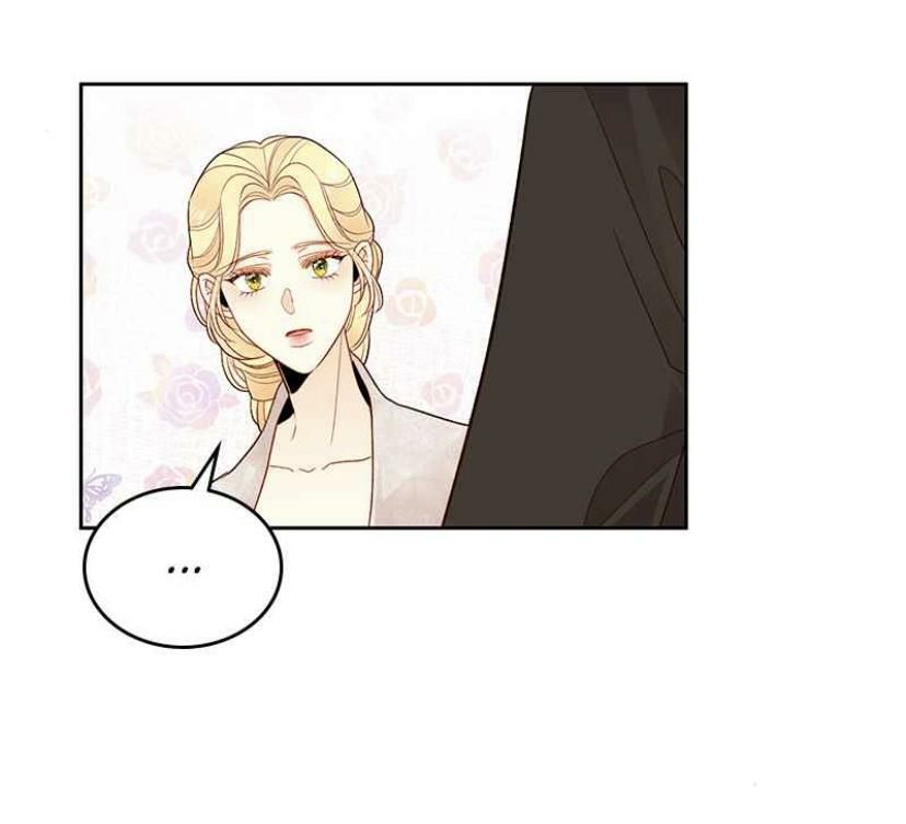 The Remarried Empress Chapter 78 page 46