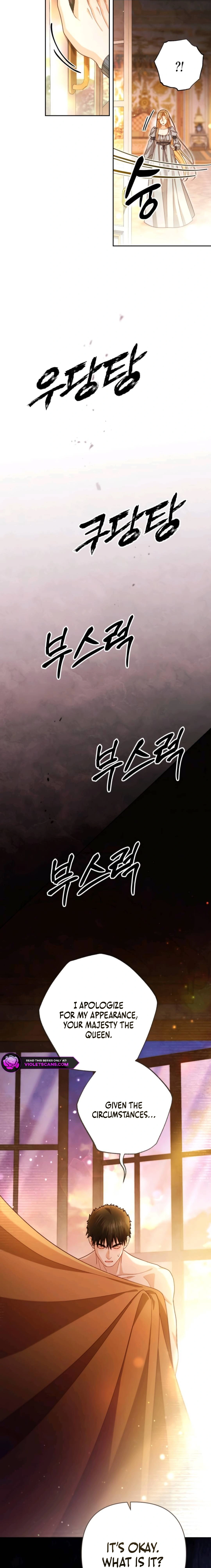 The Remarried Empress Chapter 226 page 11