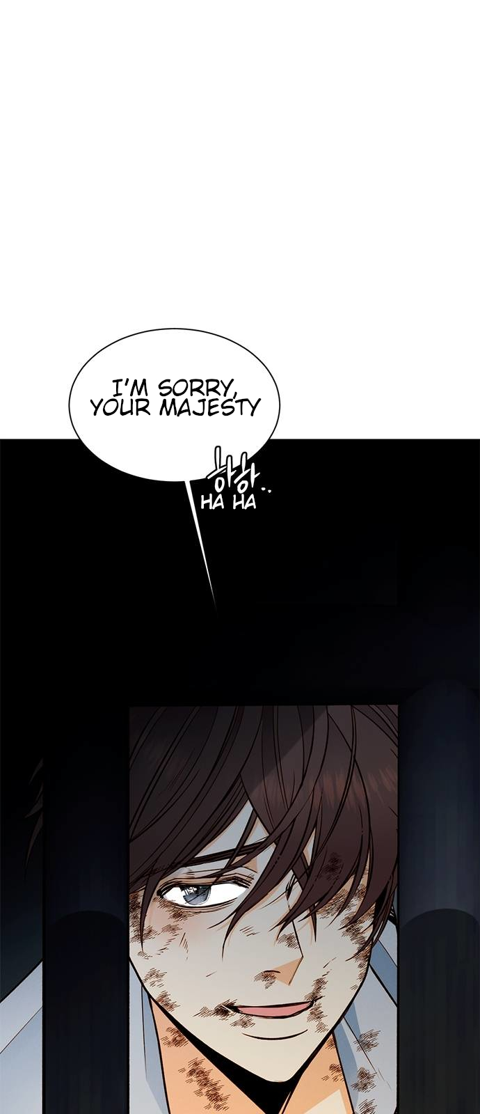 The Remarried Empress Chapter 34 page 24