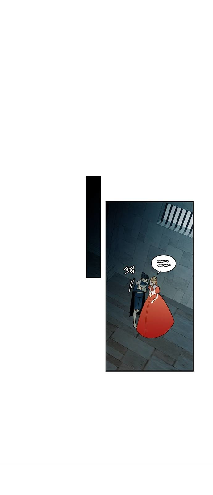 The Remarried Empress Chapter 34 page 54