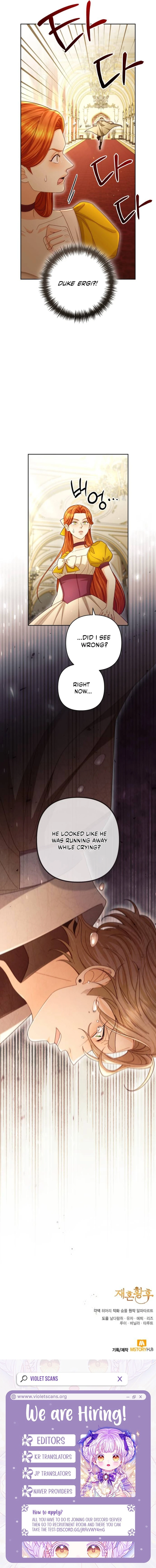 The Remarried Empress Chapter 236 page 14