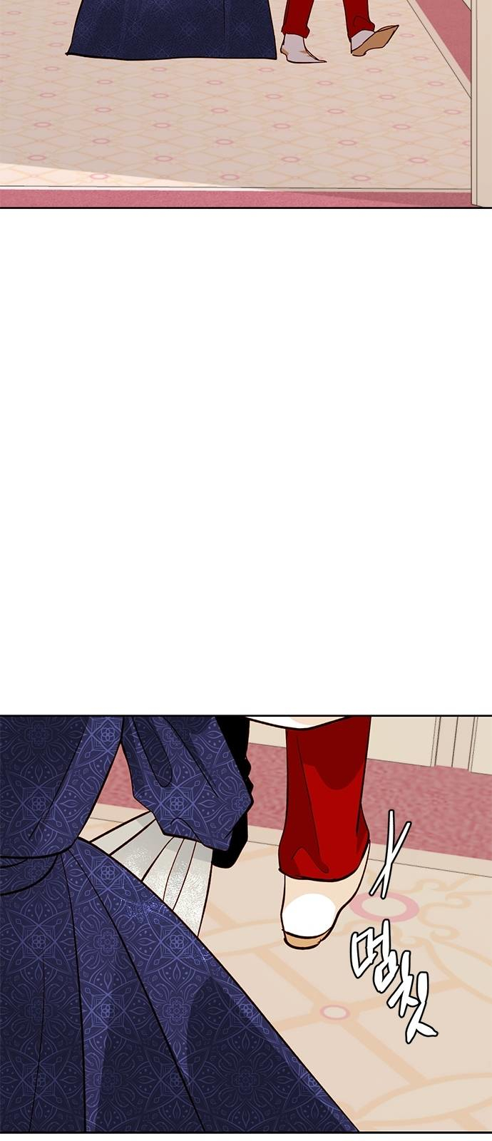The Remarried Empress Chapter 37 page 36