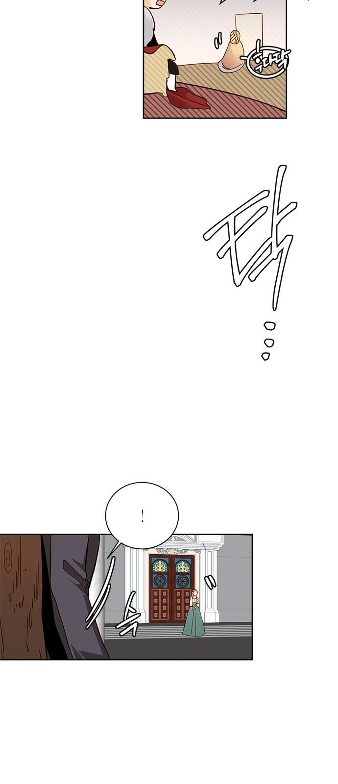 The Remarried Empress Chapter 37 page 50