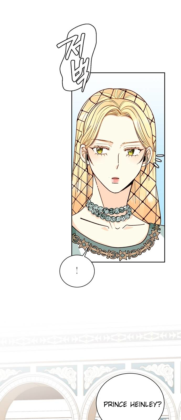 The Remarried Empress Chapter 37 page 51